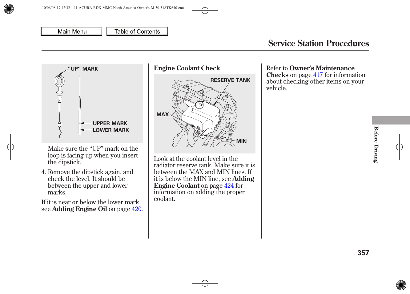 Service station procedures, 2011 rdx | Acura 2011 RDX User Manual | Page 361 / 514