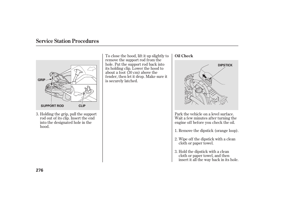 Service station procedures | Acura 2008 RDX User Manual | Page 282 / 434