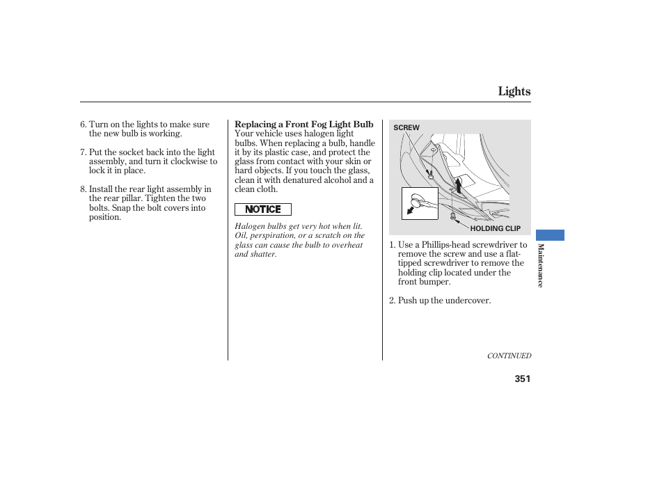 Lights | Acura 2008 RDX User Manual | Page 357 / 434