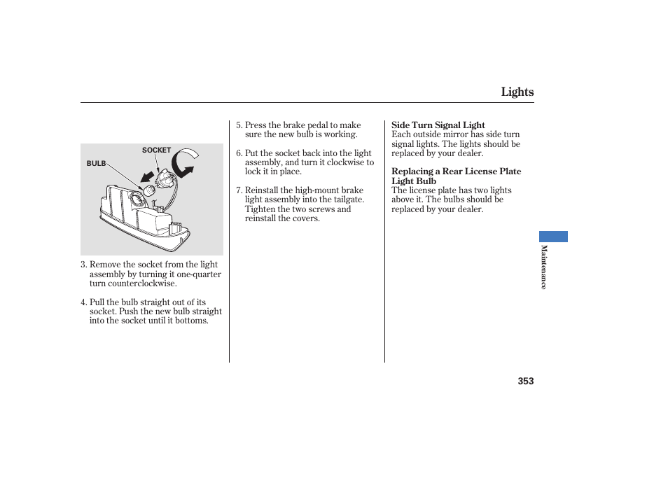 Lights | Acura 2008 RDX User Manual | Page 359 / 434