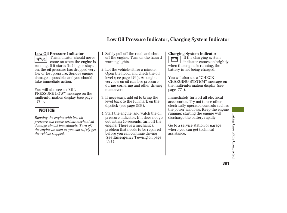 Acura 2008 RDX User Manual | Page 387 / 434