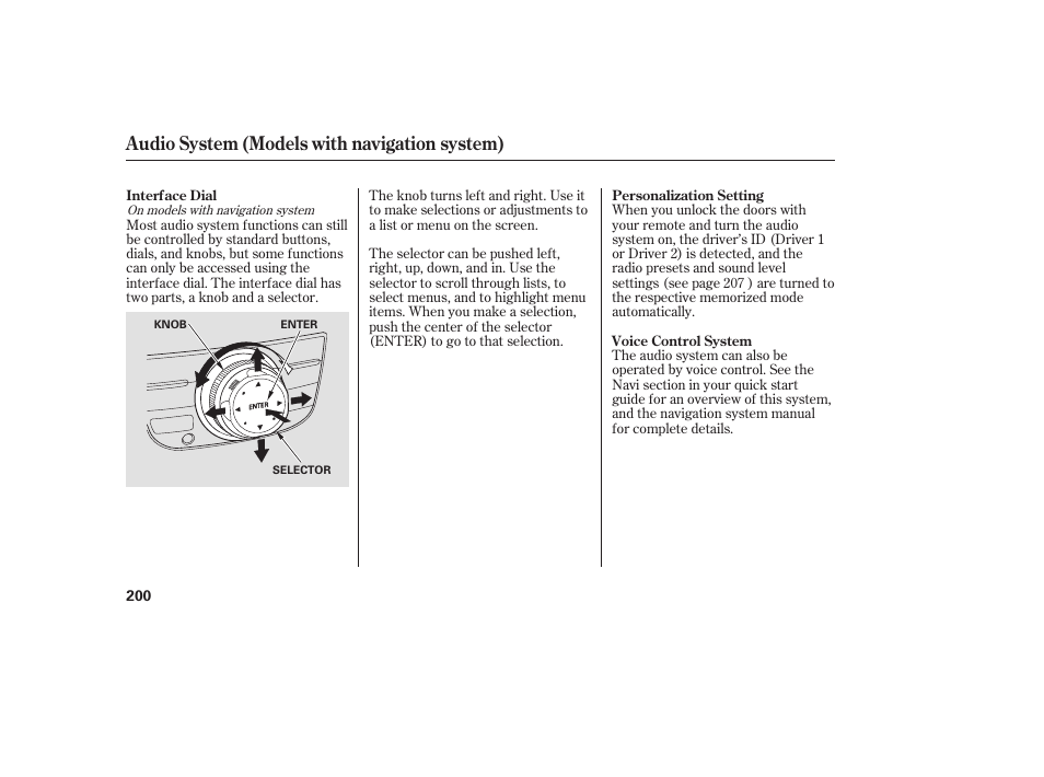 Audio system (models with navigation system) | Acura 2008 MDX User Manual | Page 206 / 490