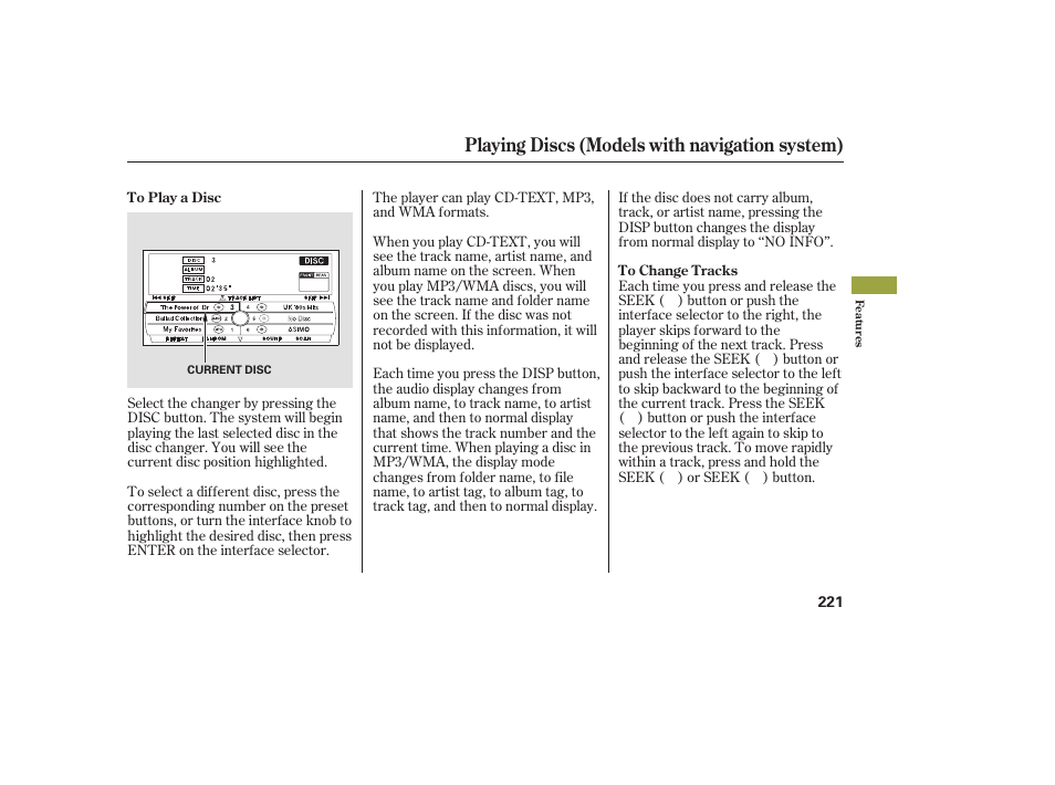 Playing discs (models with navigation system) | Acura 2008 MDX User Manual | Page 227 / 490