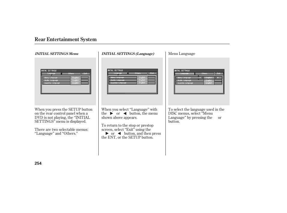Rear entertainment system | Acura 2008 MDX User Manual | Page 260 / 490
