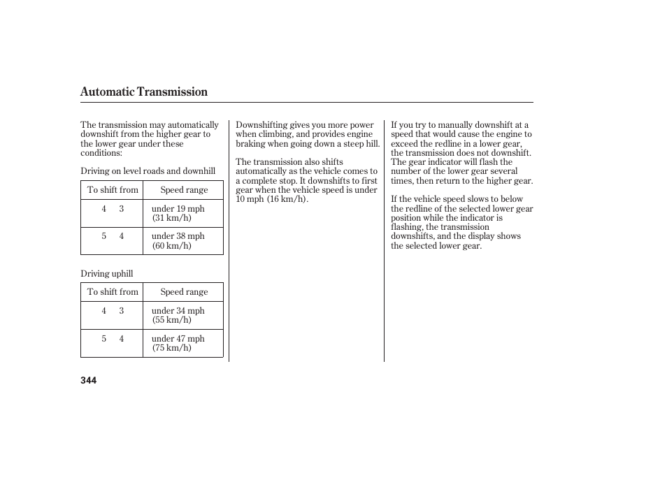 Automatic transmission | Acura 2008 MDX User Manual | Page 350 / 490