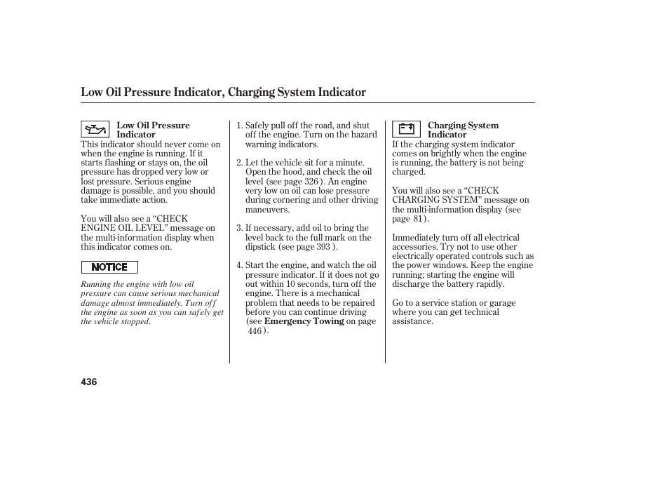 Acura 2008 MDX User Manual | Page 442 / 490