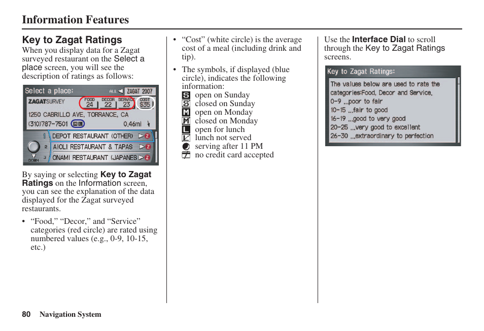 Information features | Acura 2008 RL 00X31 SJA 8100 User Manual | Page 81 / 163