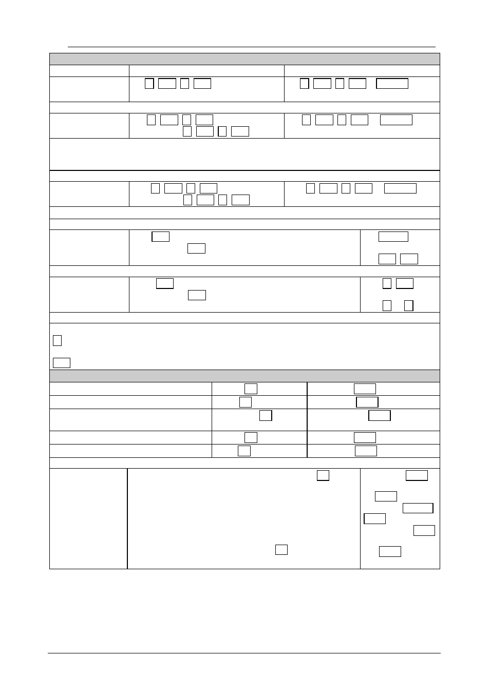 Kramer protocol | Kramer Electronics VP-16x18AK User Manual | Page 50 / 60