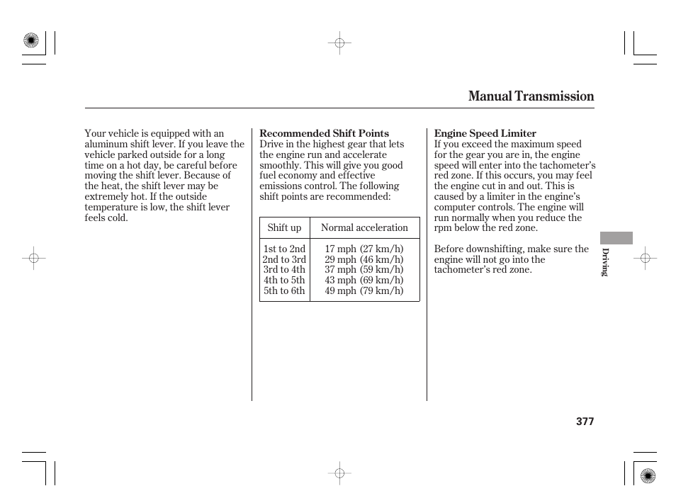 Manual transmission | Acura 2009 TSX User Manual | Page 383 / 526