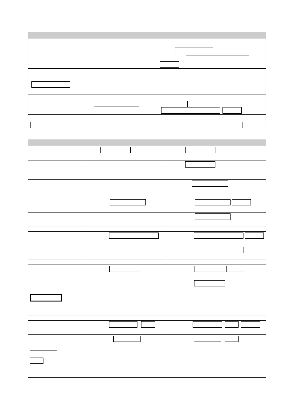Kramer protocol | Kramer Electronics VP-4x8AK User Manual | Page 50 / 56