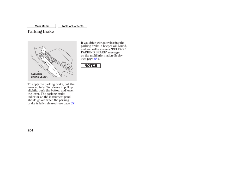 Parking brake | Acura 2011 TL User Manual | Page 207 / 614