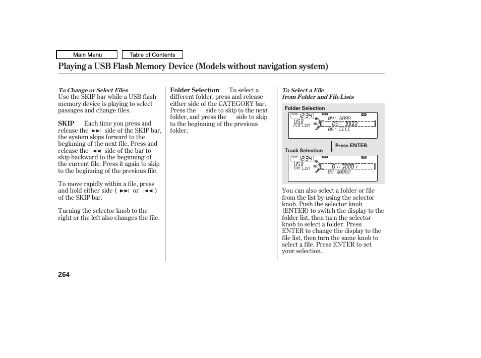 Acura 2011 TL User Manual | Page 267 / 614