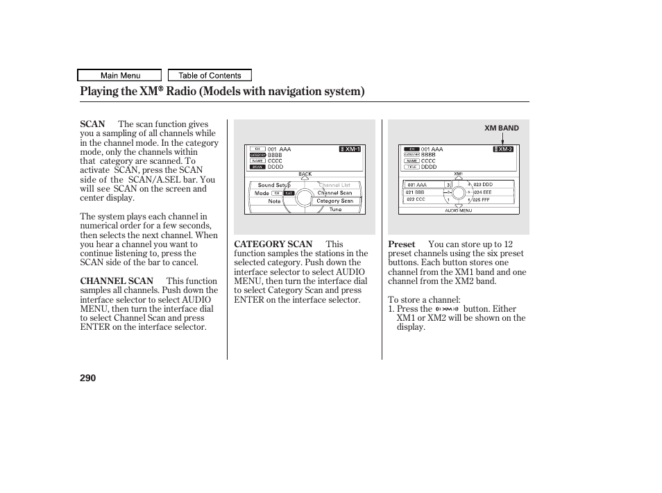 Acura 2011 TL User Manual | Page 293 / 614