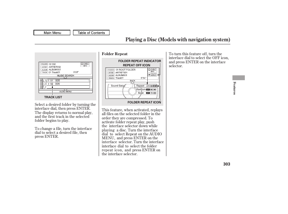 Playing a disc (models with navigation system), 2011 tl | Acura 2011 TL User Manual | Page 306 / 614