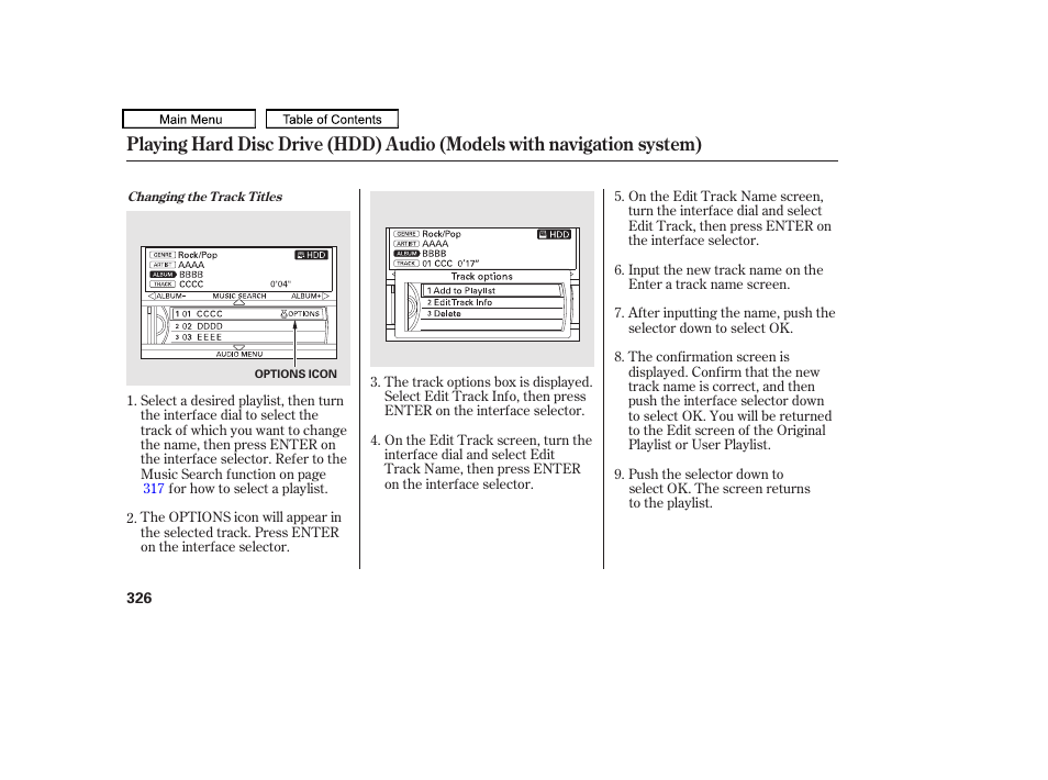 Acura 2011 TL User Manual | Page 329 / 614