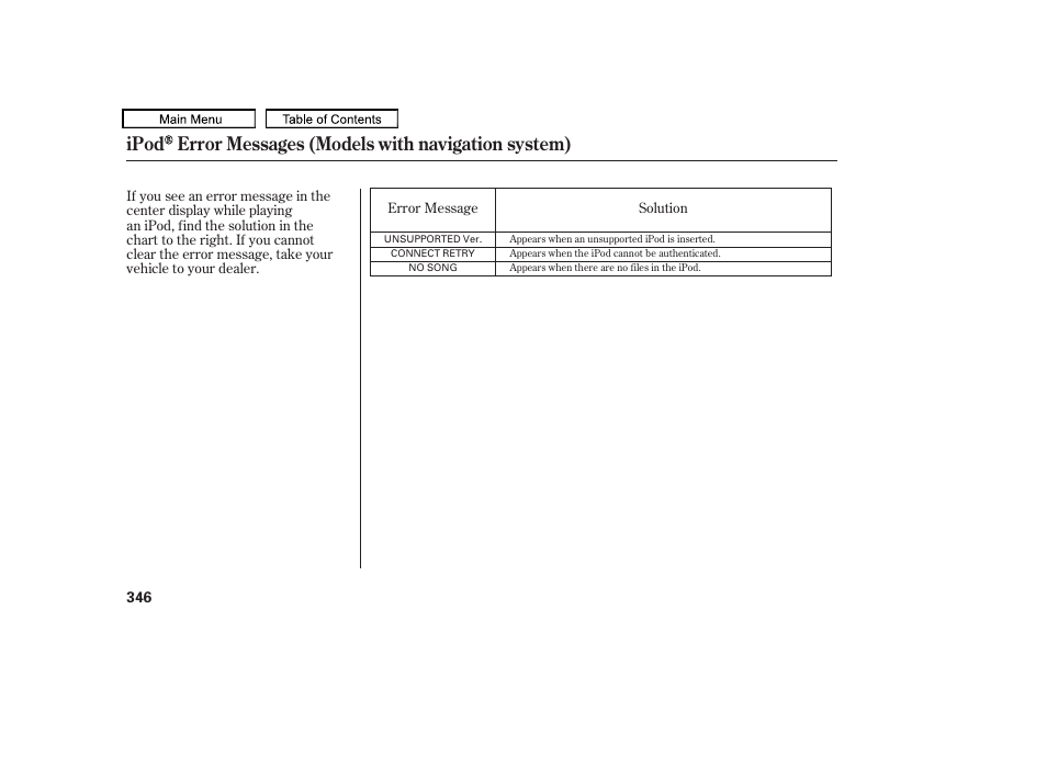 2011 tl | Acura 2011 TL User Manual | Page 349 / 614