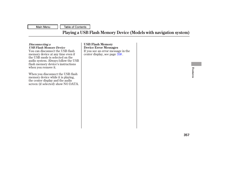 Acura 2011 TL User Manual | Page 360 / 614