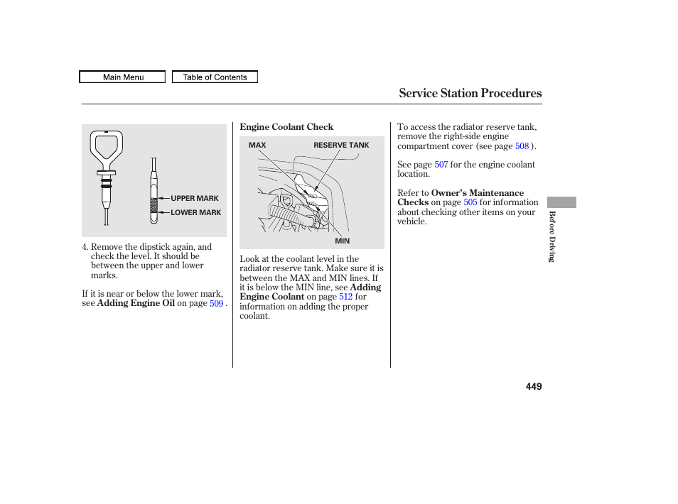 Service station procedures | Acura 2011 TL User Manual | Page 452 / 614