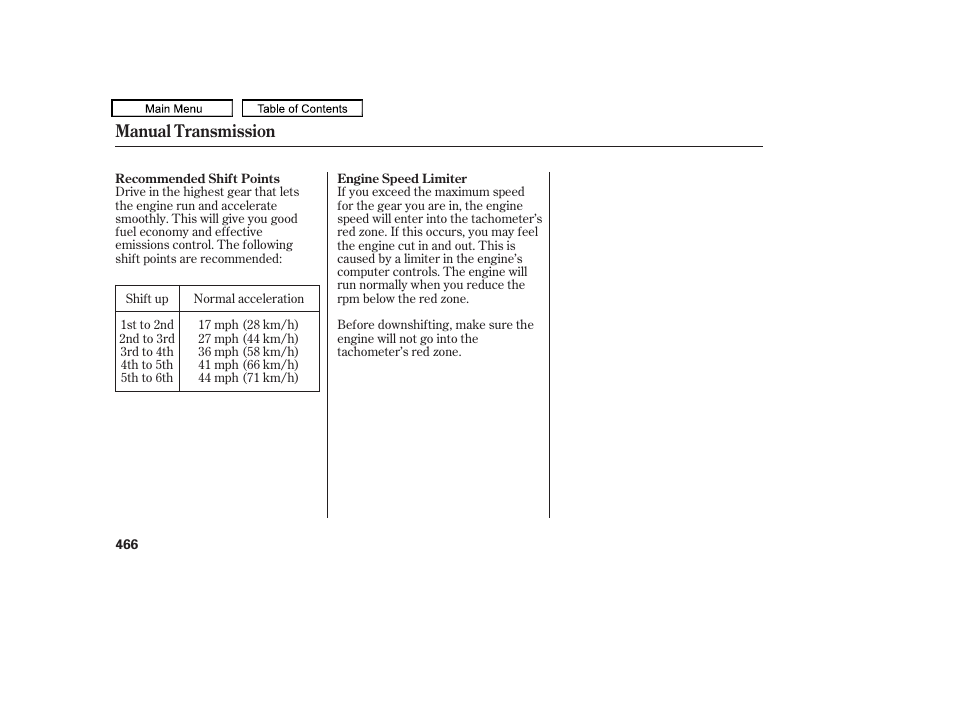 Manual transmission | Acura 2011 TL User Manual | Page 469 / 614