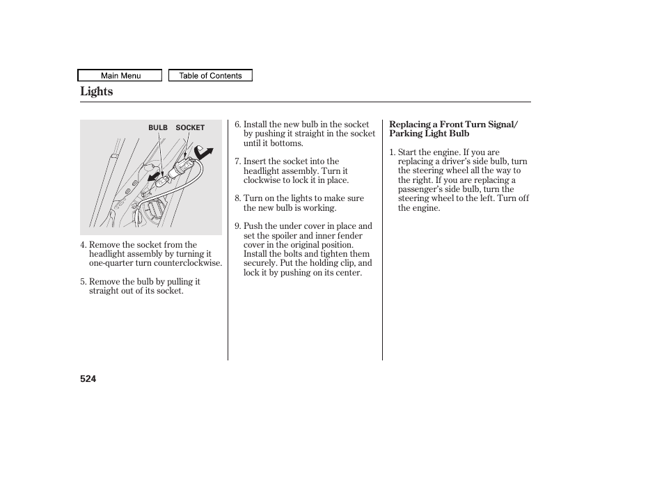 Lights | Acura 2011 TL User Manual | Page 527 / 614
