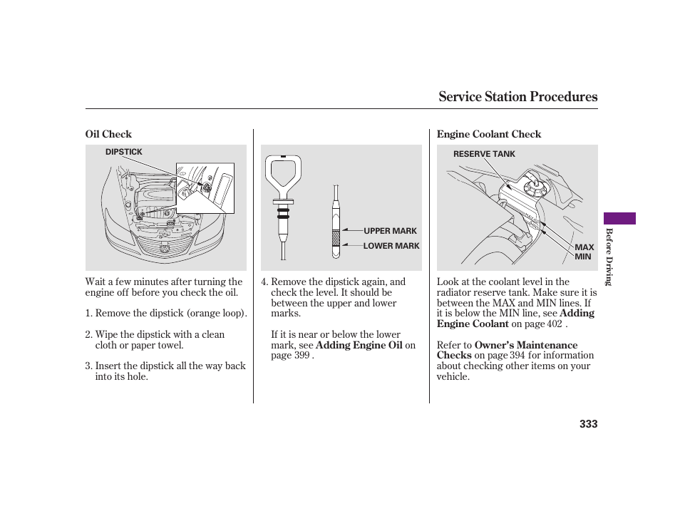 Service station procedures | Acura 2008 RL User Manual | Page 339 / 502