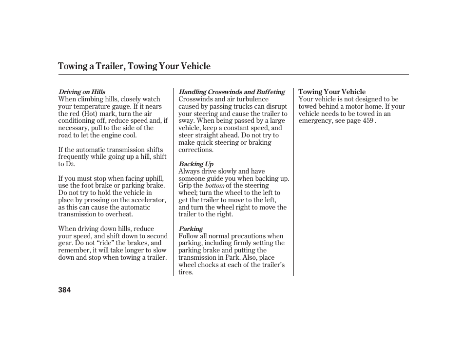 Towing a trailer, towing your vehicle | Acura 2008 RL User Manual | Page 390 / 502