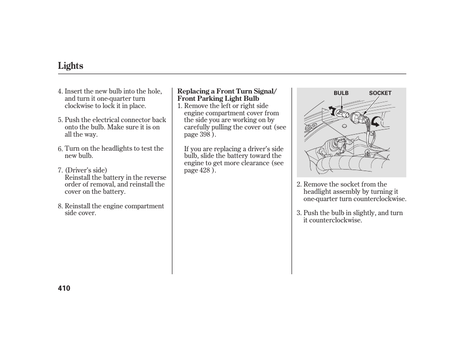 Lights | Acura 2008 RL User Manual | Page 416 / 502