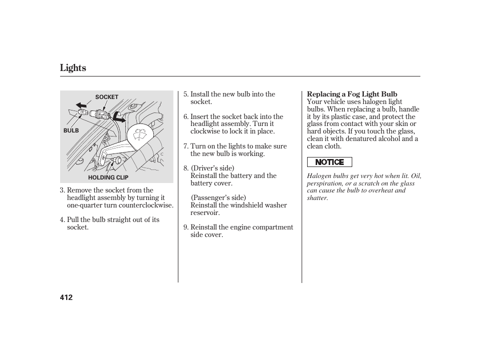 Lights | Acura 2008 RL User Manual | Page 418 / 502