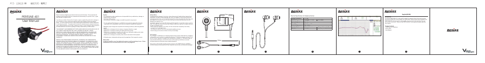 Perixx PERITUNE-401 User Manual | 1 page