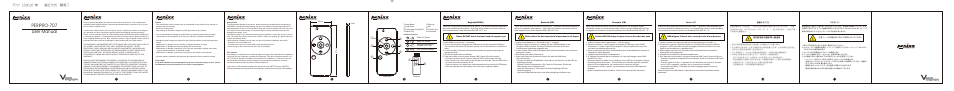 Perixx PERIPRO-707 User Manual | 1 page