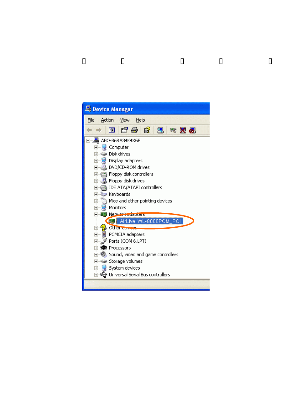 Verify device installation | AirLive WL-8000PCM User Manual | Page 12 / 33
