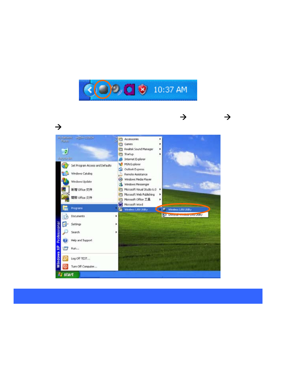 Configuration, Accessing the configuration utility | AirLive WL-8000PCM User Manual | Page 19 / 33