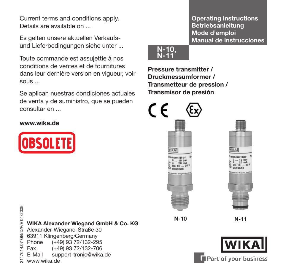 WIKA N-11 User Manual | 35 pages