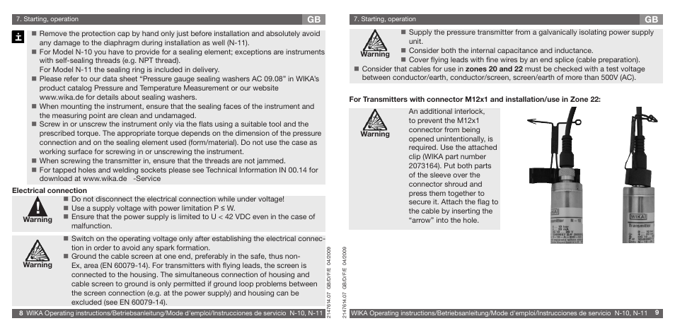 WIKA N-11 User Manual | Page 5 / 35