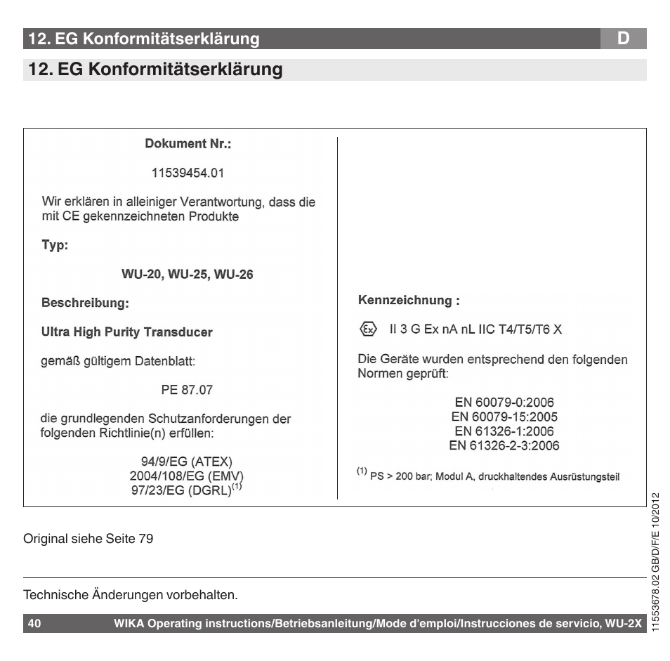 Eg konformitätserklärung | WIKA WU-26 User Manual | Page 40 / 84