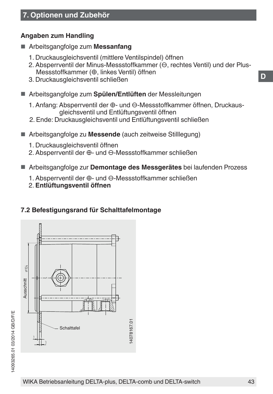 Optionen und zubehör | WIKA DPS40 User Manual | Page 43 / 92