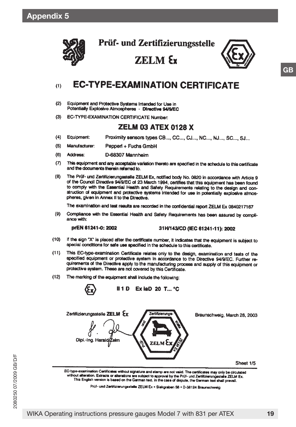 Appendix 5 | WIKA DPGS43HP.160 User Manual | Page 19 / 56