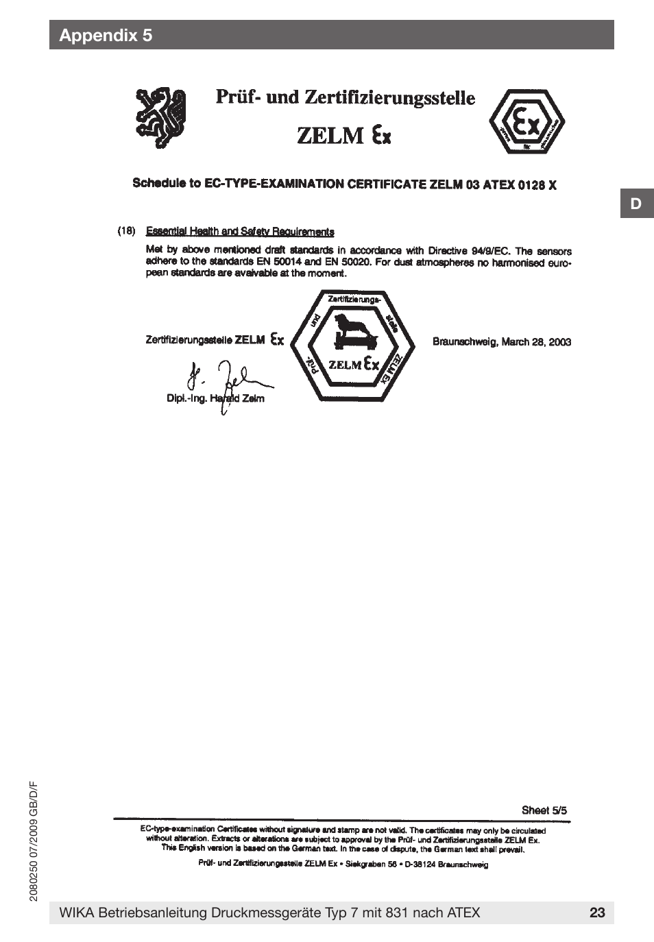 Appendix 5 | WIKA DPGS43HP.160 User Manual | Page 23 / 56