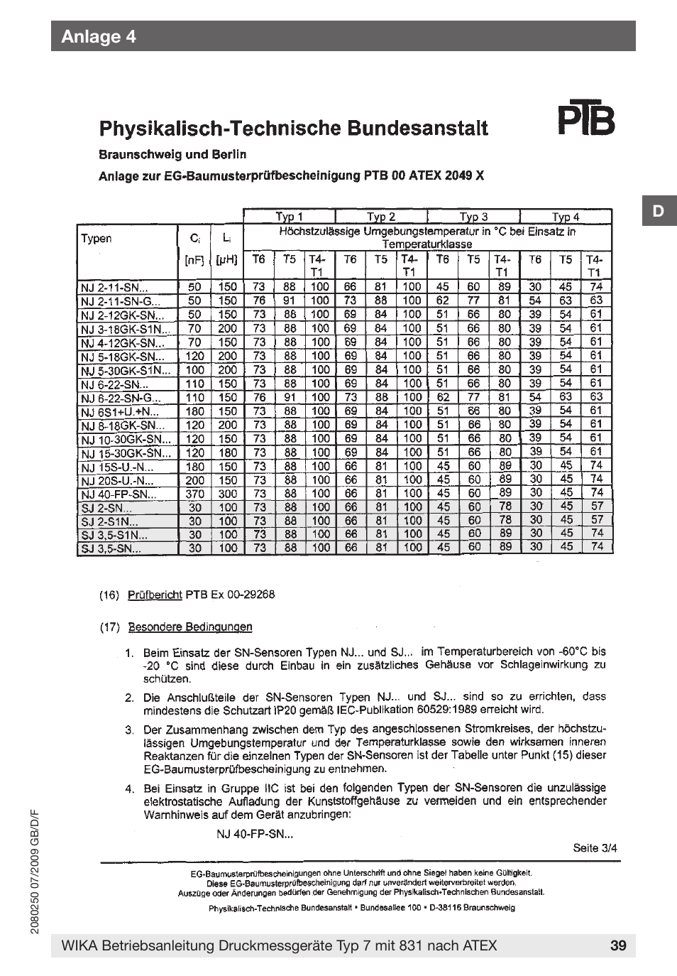 Anlage 4 | WIKA DPGS43HP.160 User Manual | Page 39 / 56
