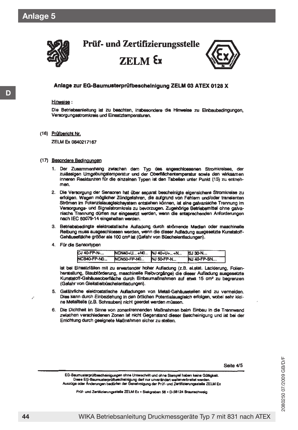Anlage 5 | WIKA DPGS43HP.160 User Manual | Page 44 / 56