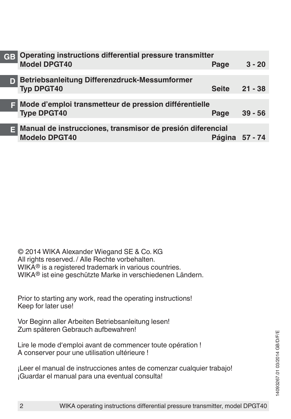 WIKA DPGT40 User Manual | Page 2 / 76