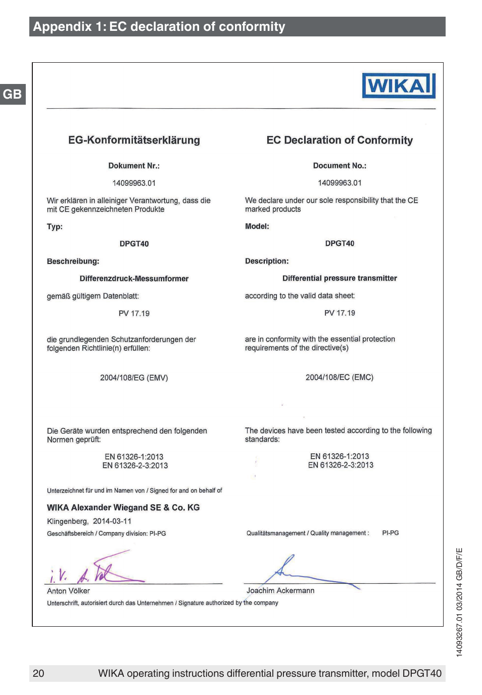 Appendix 1: ec declaration of conformity | WIKA DPGT40 User Manual | Page 20 / 76