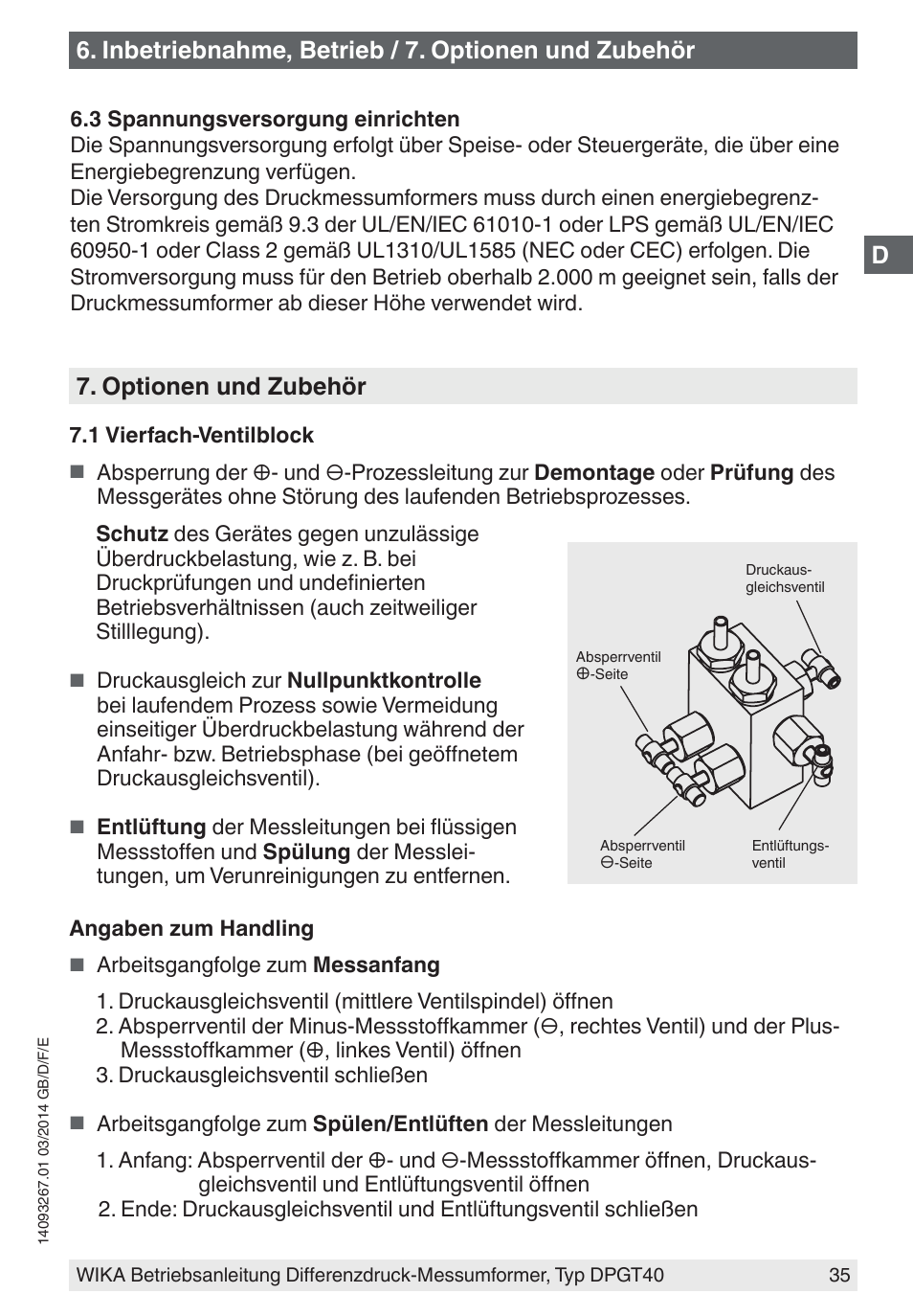 Inbetriebnahme, betrieb / 7. optionen und zubehör, Optionen und zubehör | WIKA DPGT40 User Manual | Page 35 / 76