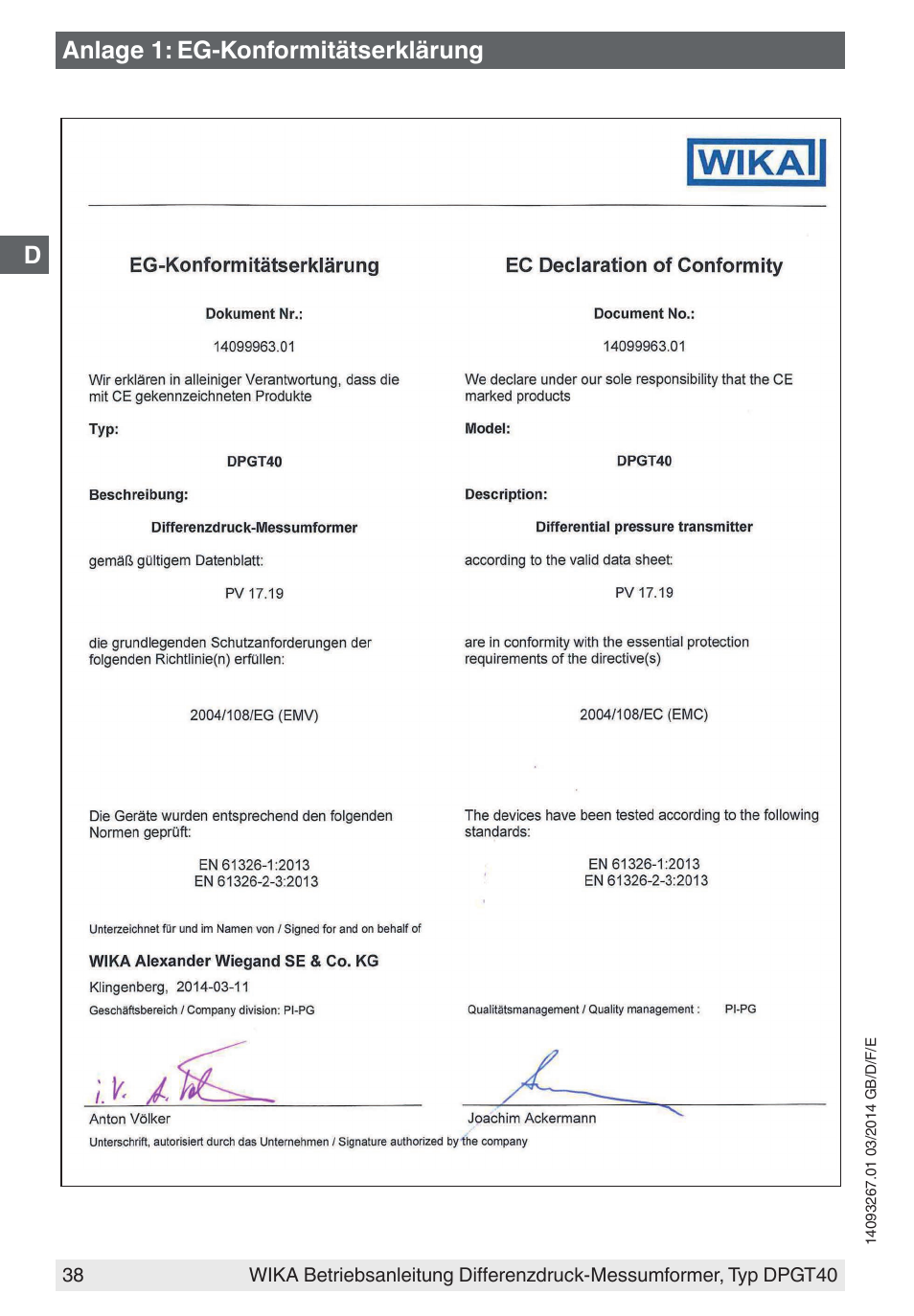 Anlage 1: eg-konformitätserklärung | WIKA DPGT40 User Manual | Page 38 / 76