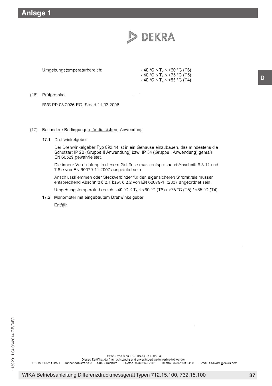 Anlage 1 | WIKA 732.15.100 User Manual | Page 37 / 68