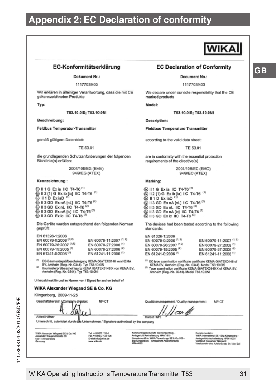 Appendix 2: ec declaration of conformity | WIKA T53 User Manual | Page 31 / 100