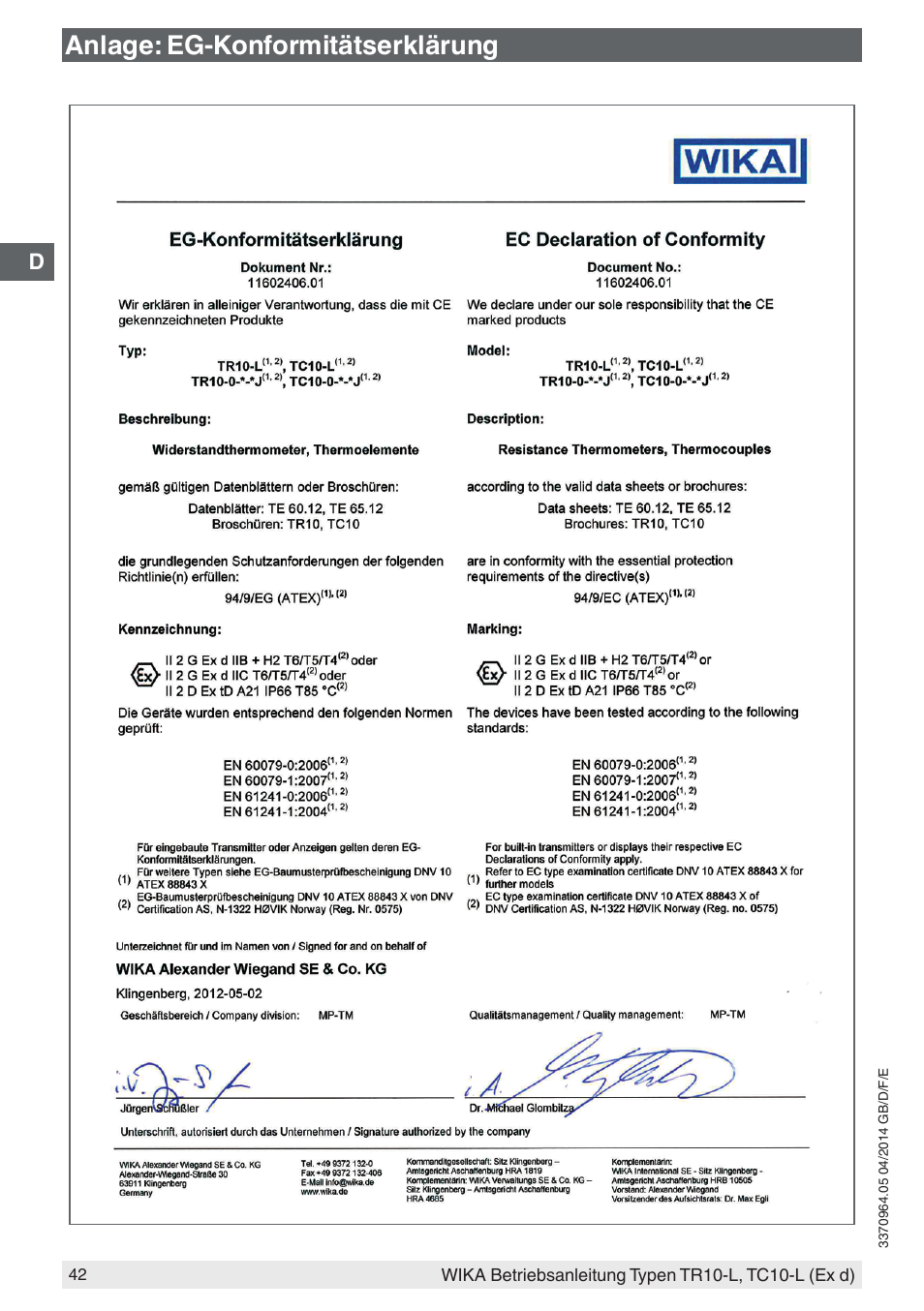 Anlage: eg-konformitätserklärung | WIKA TC10-L User Manual | Page 42 / 84