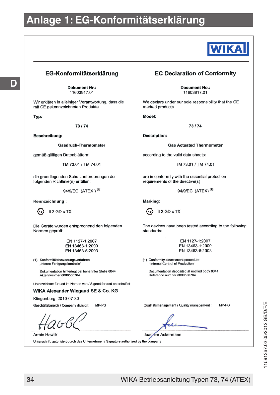 Anlage 1: eg-konformitätserklärung | WIKA 73 User Manual | Page 34 / 68