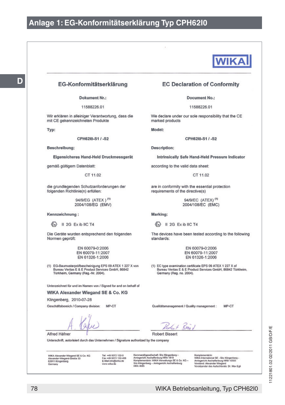 Anlage 1: eg-konformitätserklärung typ cph62i0 | WIKA CPH62I0 User Manual | Page 78 / 160