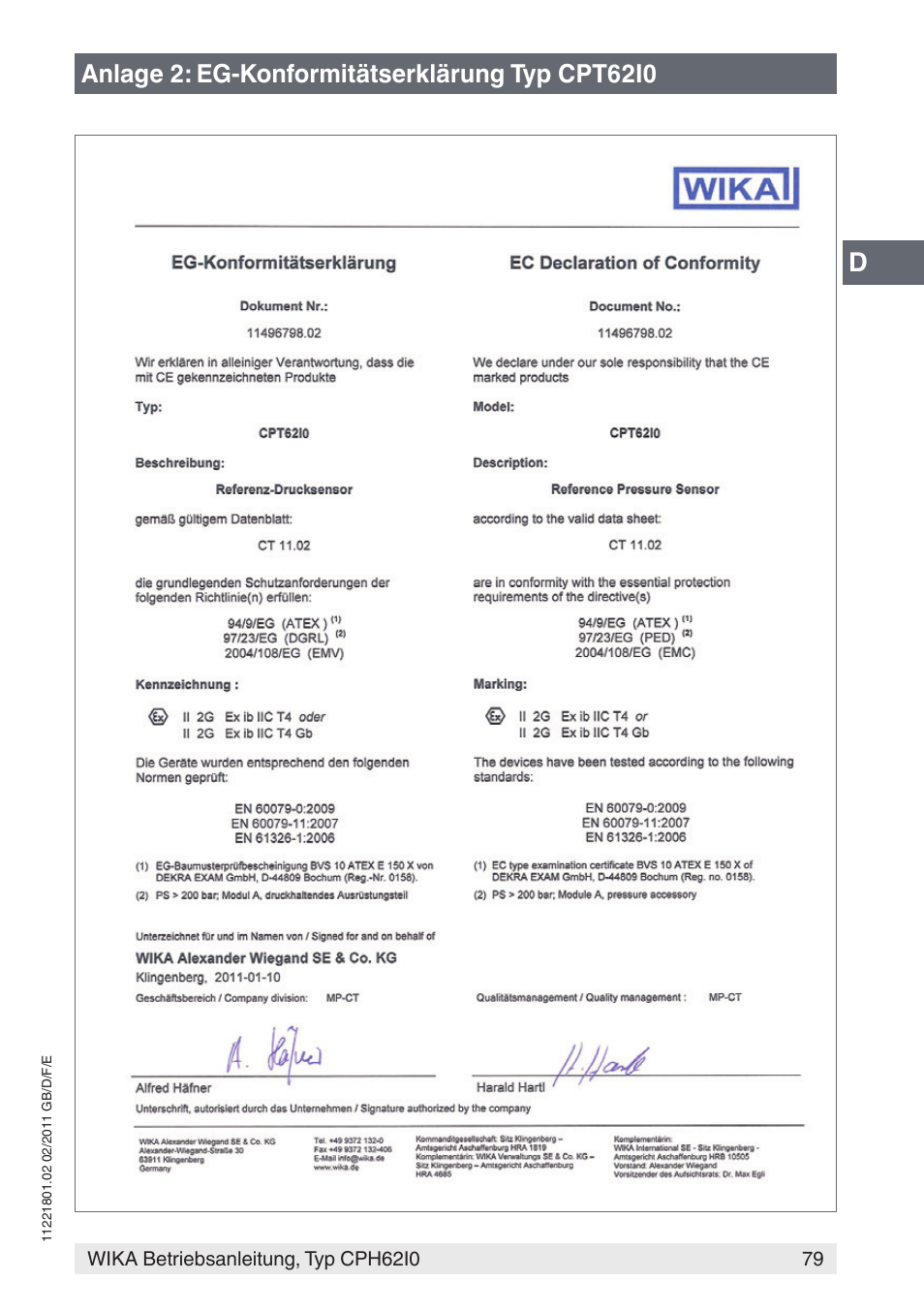Anlage 2: eg-konformitätserklärung typ cpt62i0 | WIKA CPH62I0 User Manual | Page 79 / 160